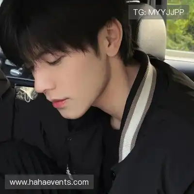 余娣皎